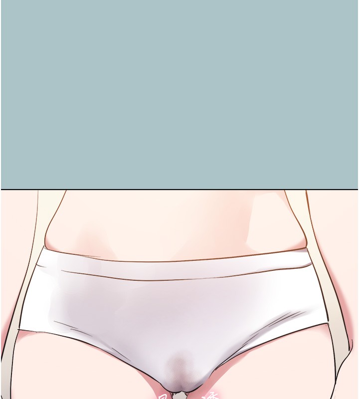 不要戀愛要打砲第32話-看看是誰中計了