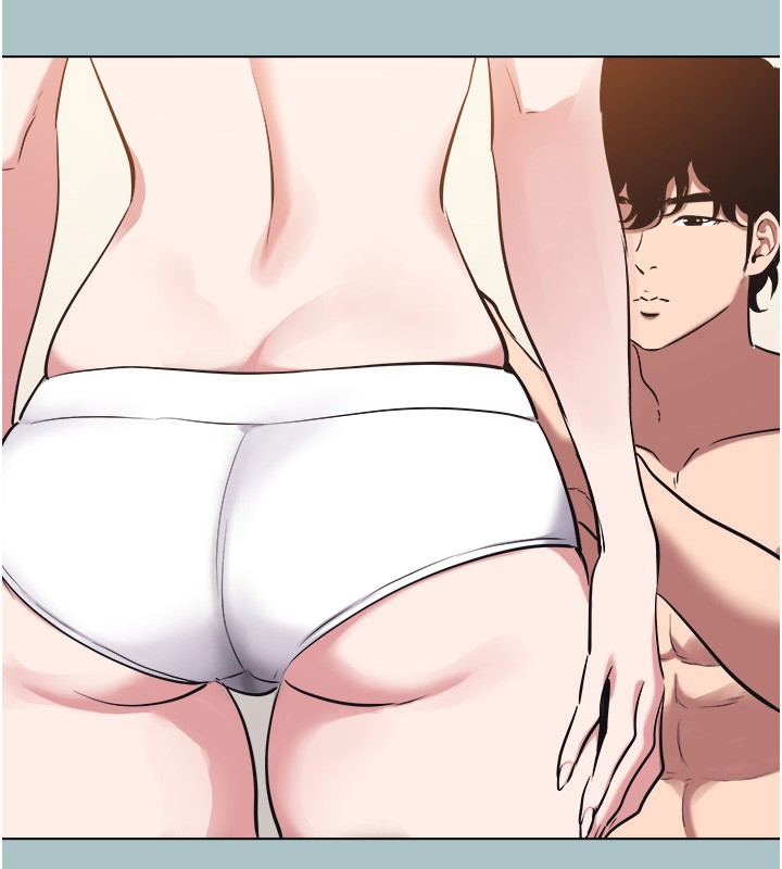 不要戀愛要打砲第32話-看看是誰中計了