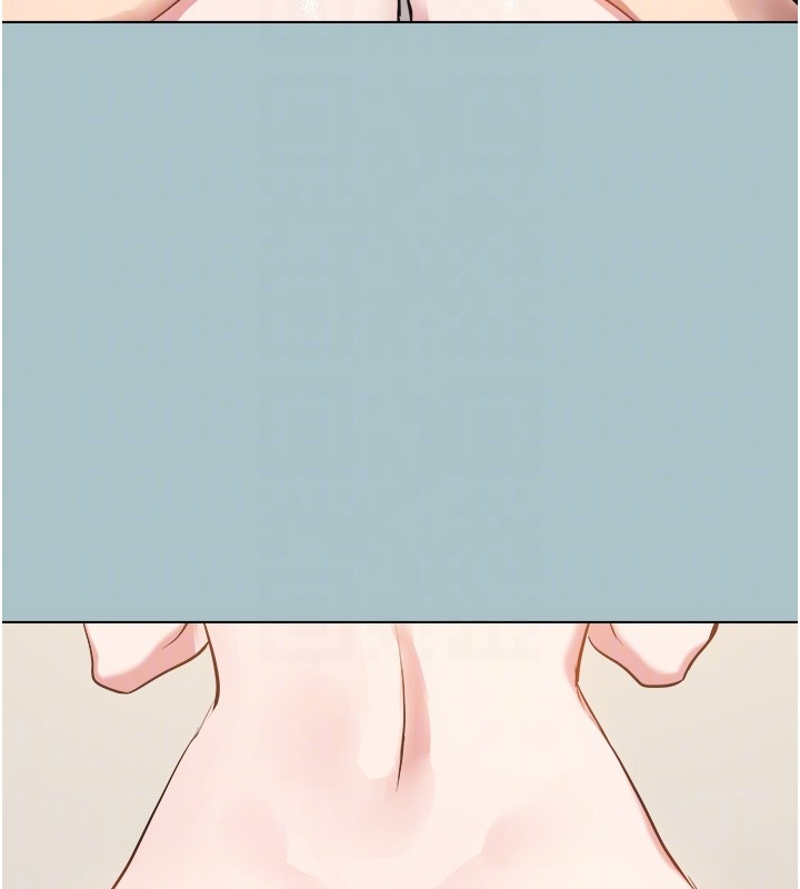 不要戀愛要打砲第32話-看看是誰中計了