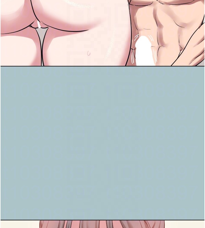 不要戀愛要打砲第32話-看看是誰中計了