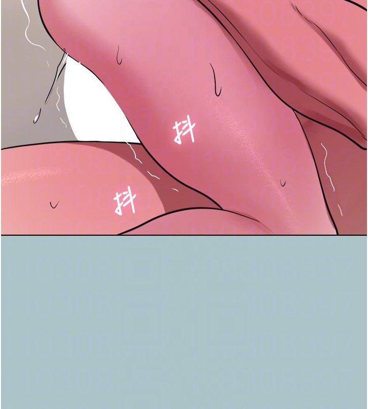 不要戀愛要打砲第32話-看看是誰中計了