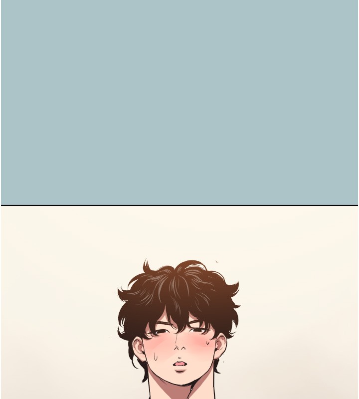 不要戀愛要打砲第32話-看看是誰中計了