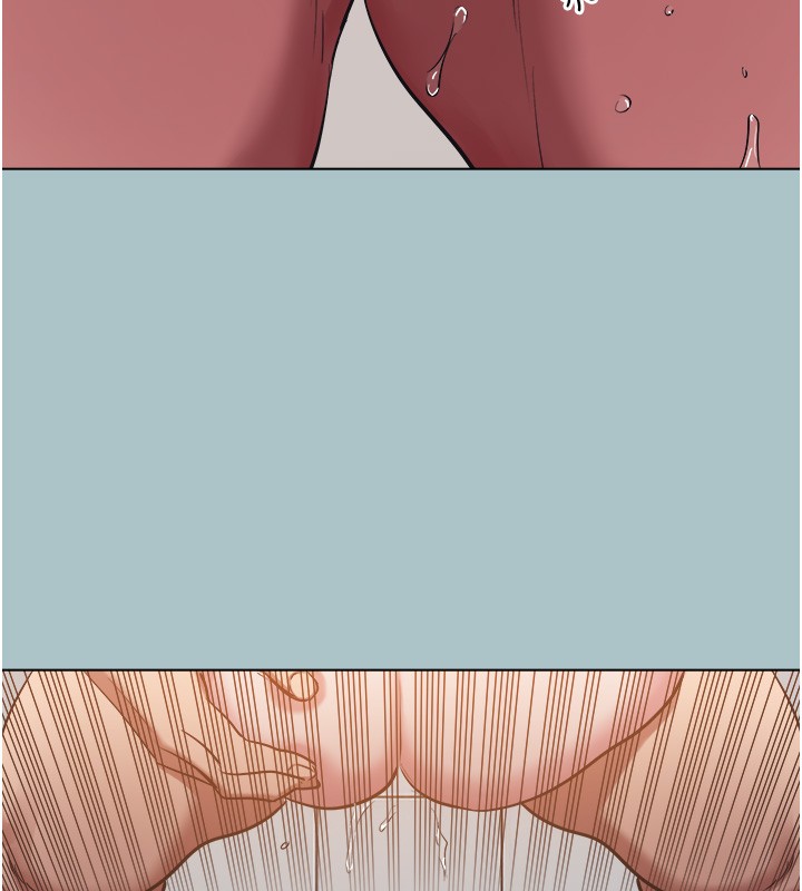 不要戀愛要打砲第32話-看看是誰中計了