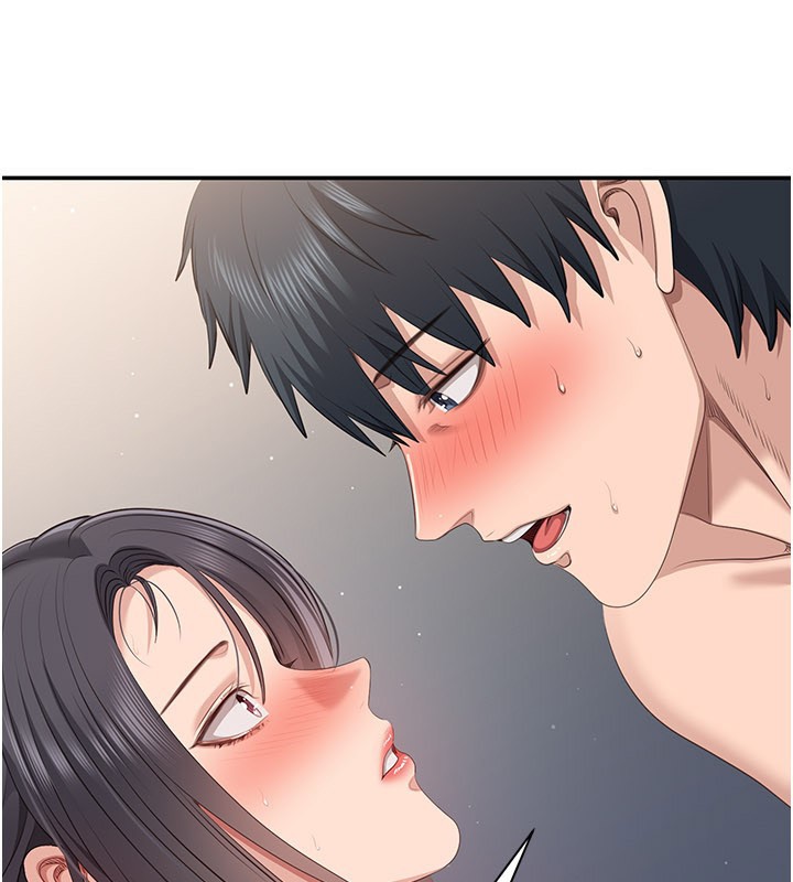 倒追遊戲第39話-默默夾緊的人妻