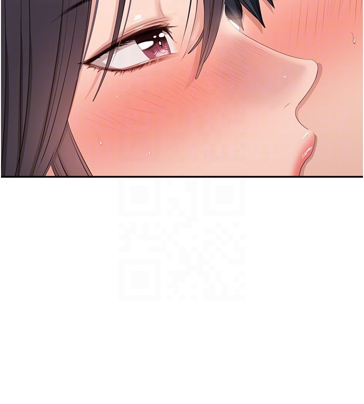 倒追遊戲第39話-默默夾緊的人妻