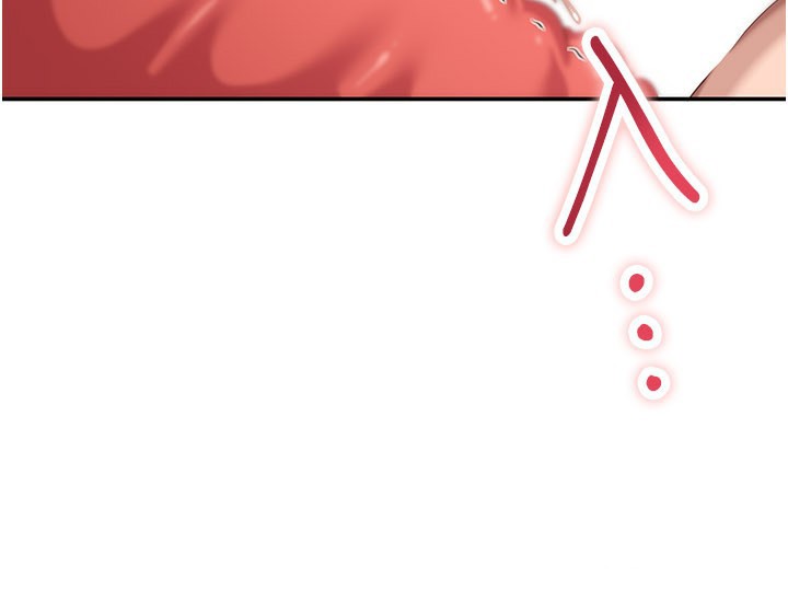 倒追遊戲第39話-默默夾緊的人妻