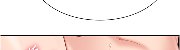 倒追遊戲第39話-默默夾緊的人妻