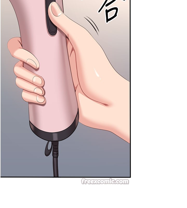 倒追遊戲第39話-默默夾緊的人妻