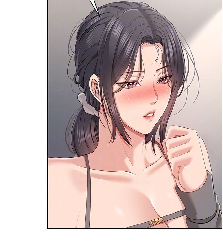 倒追遊戲第39話-默默夾緊的人妻