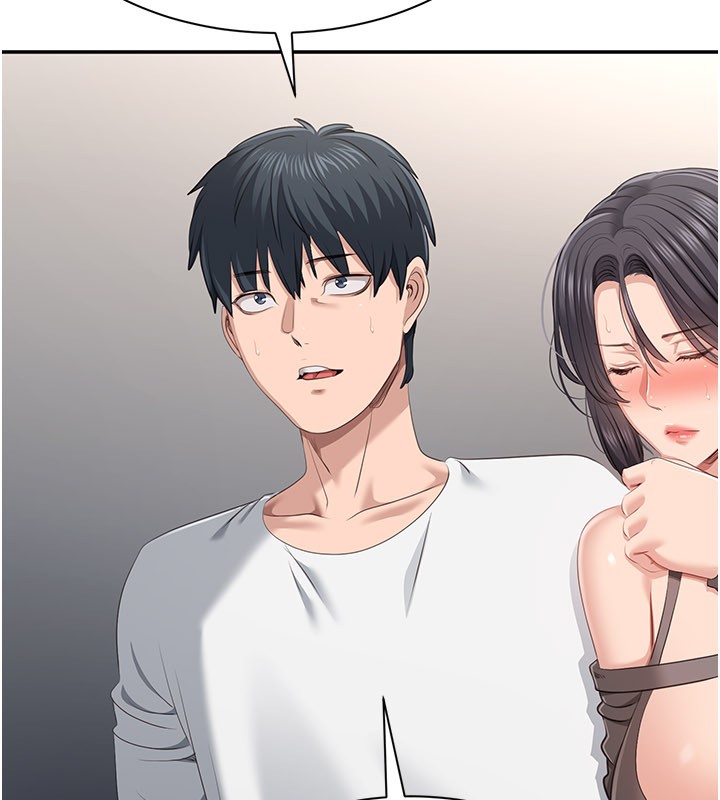 倒追遊戲第39話-默默夾緊的人妻