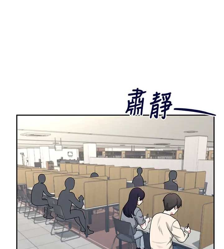 飛機盃女神連線中第51話-妳這樣是赤裸裸的誘惑