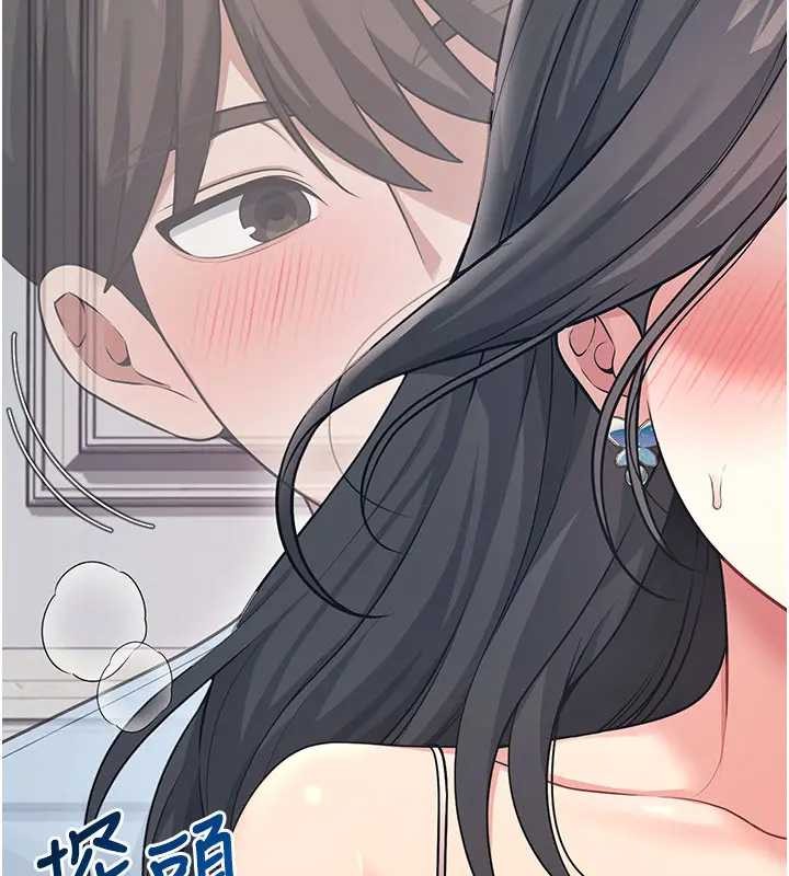 飛機盃女神連線中第51話-妳這樣是赤裸裸的誘惑