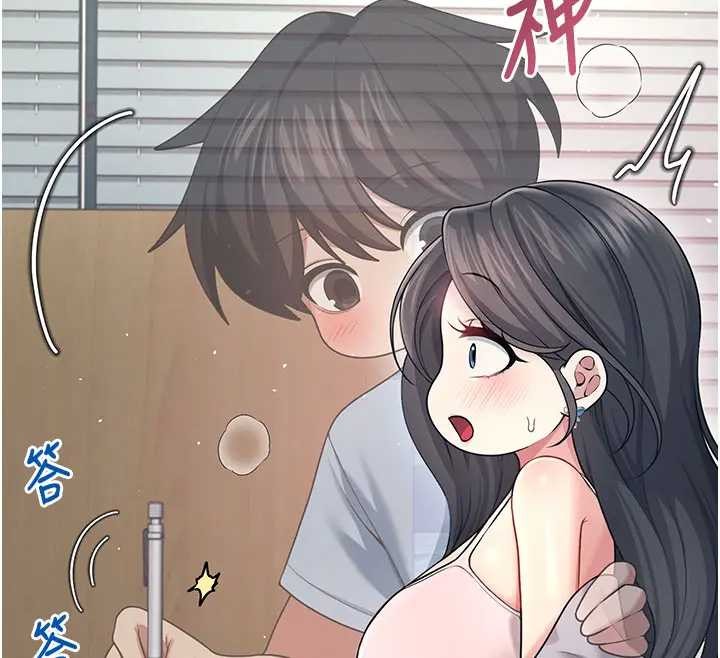 飛機盃女神連線中第51話-妳這樣是赤裸裸的誘惑