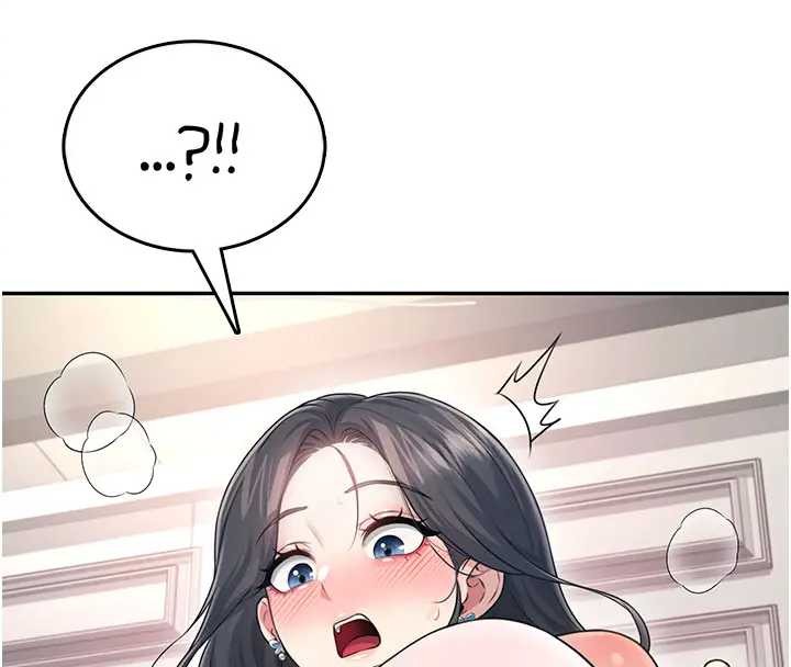 飛機盃女神連線中第51話-妳這樣是赤裸裸的誘惑