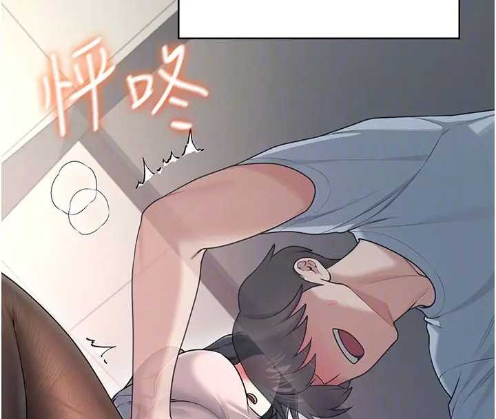 飛機盃女神連線中第51話-妳這樣是赤裸裸的誘惑