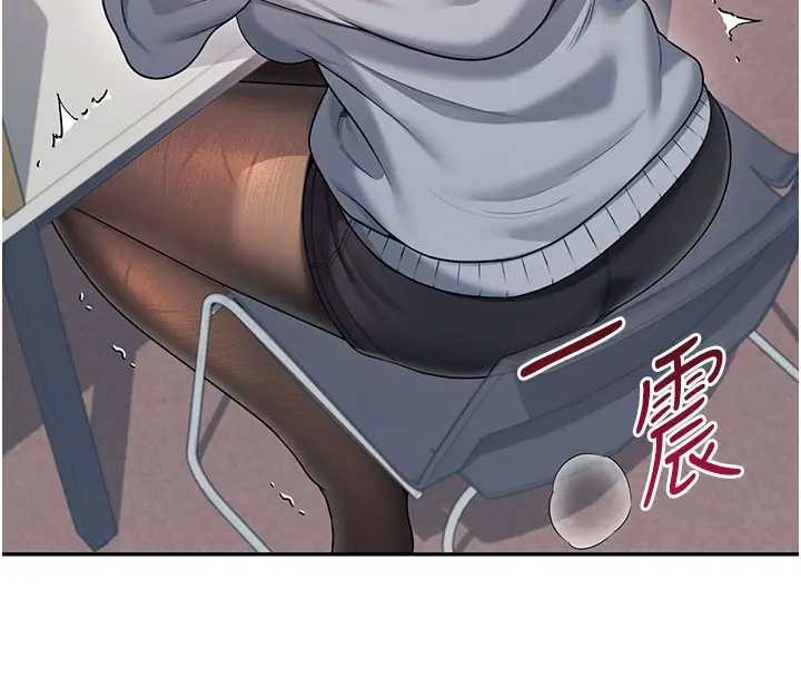 飛機盃女神連線中第51話-妳這樣是赤裸裸的誘惑