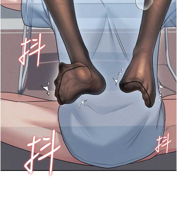 飛機盃女神連線中第51話-妳這樣是赤裸裸的誘惑