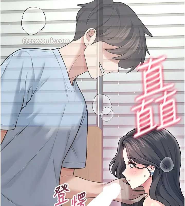 飛機盃女神連線中第51話-妳這樣是赤裸裸的誘惑