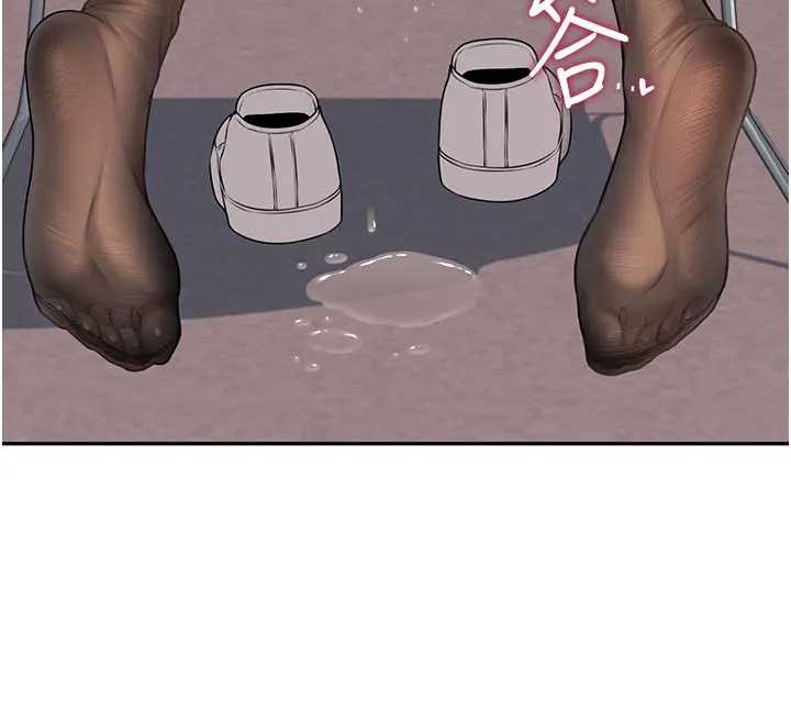 飛機盃女神連線中第51話-妳這樣是赤裸裸的誘惑