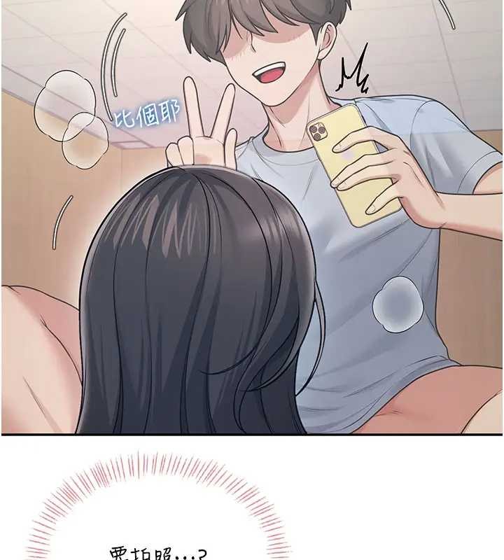 飛機盃女神連線中第51話-妳這樣是赤裸裸的誘惑