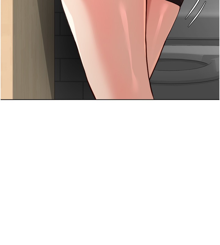 鲁蛇社畜的金手指第60話-做好贖罪的覺悟吧