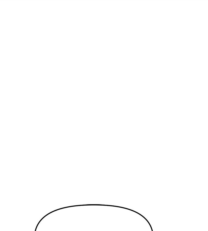 鲁蛇社畜的金手指第60話-做好贖罪的覺悟吧