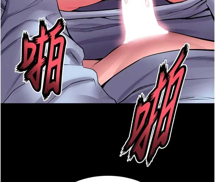 獄火重生第56話-還是材賢最「厲害」&hearts;