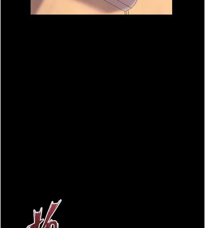 獄火重生第56話-還是材賢最「厲害」&hearts;