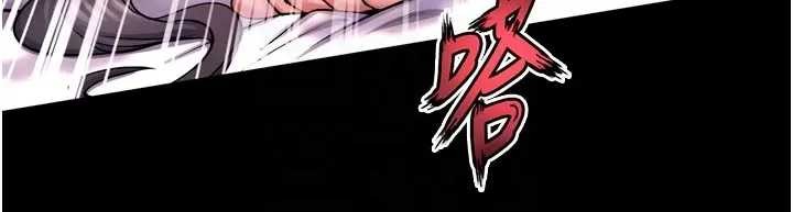 獄火重生第56話-還是材賢最「厲害」&hearts;