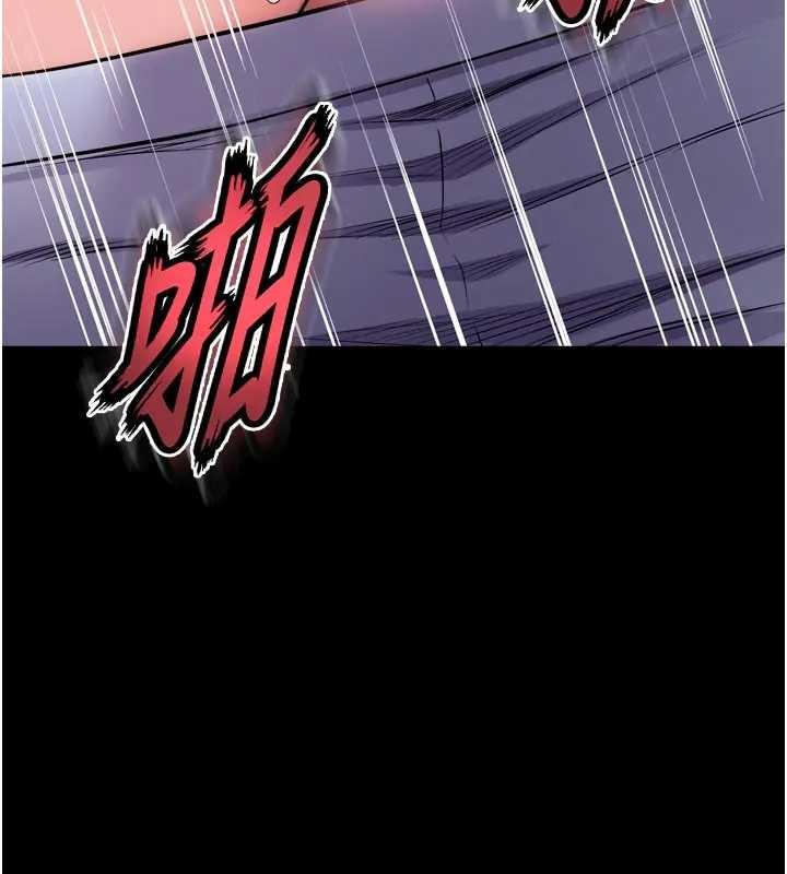 獄火重生第56話-還是材賢最「厲害」&hearts;