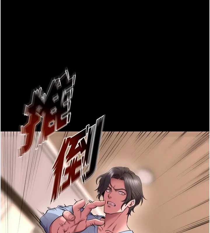 獄火重生第56話-還是材賢最「厲害」&hearts;