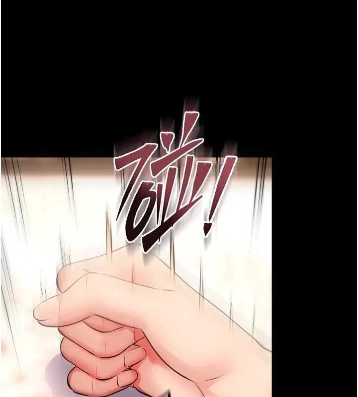 獄火重生第56話-還是材賢最「厲害」&hearts;