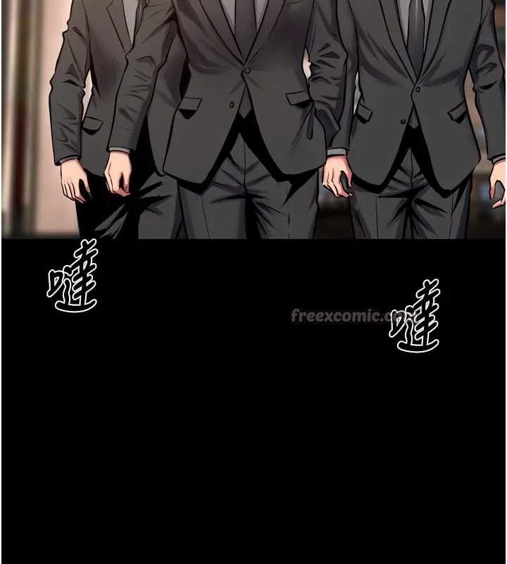 獄火重生第56話-還是材賢最「厲害」&hearts;