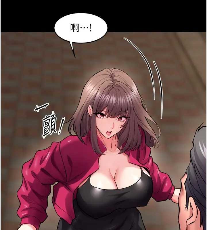 獄火重生第56話-還是材賢最「厲害」&hearts;