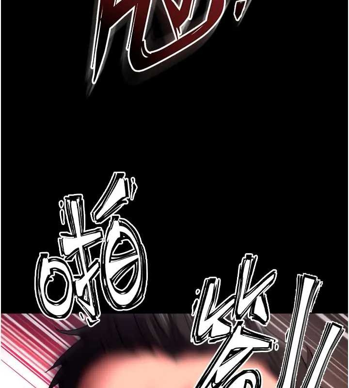 獄火重生第56話-還是材賢最「厲害」&hearts;