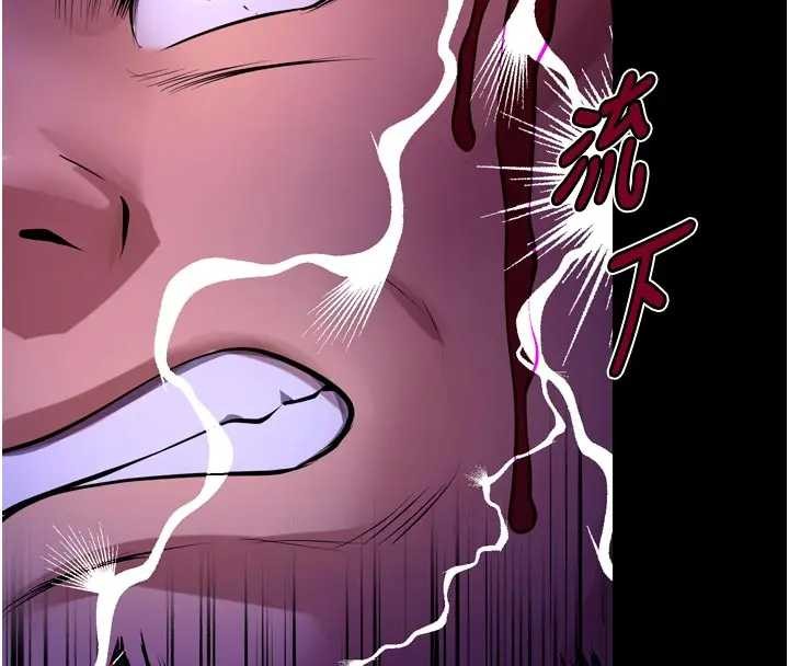 獄火重生第56話-還是材賢最「厲害」&hearts;