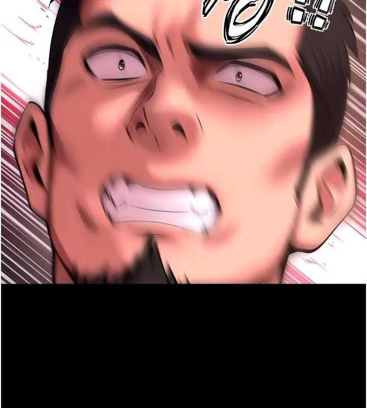 獄火重生第56話-還是材賢最「厲害」&hearts;