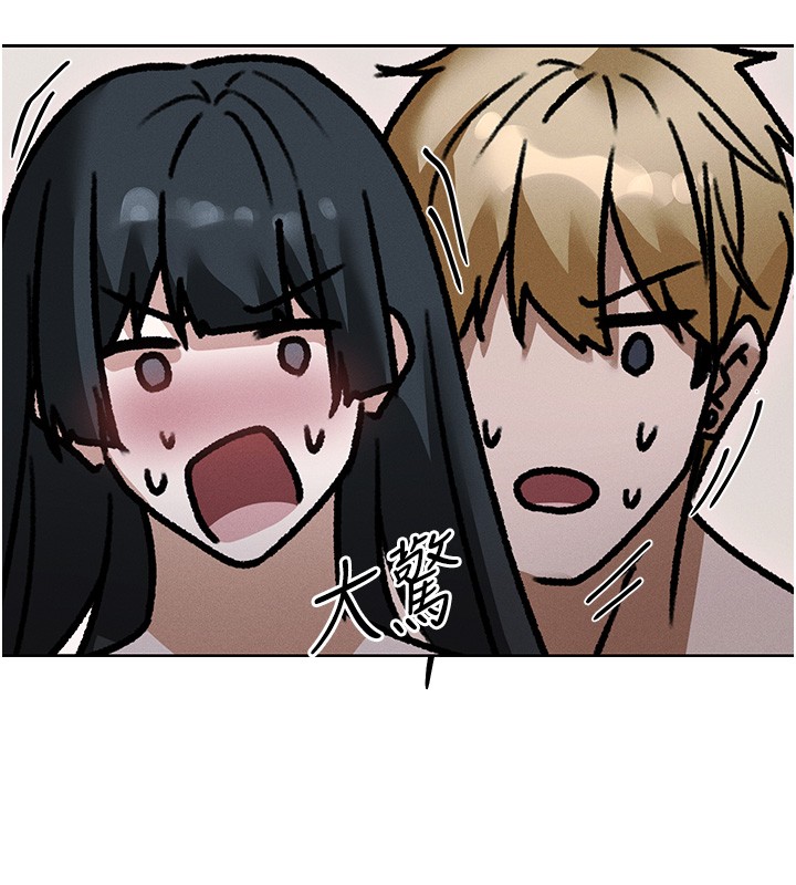 异界猎妻人第116話-正邪大戰開始!!