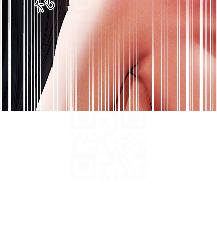 异界猎妻人第116話-正邪大戰開始!!