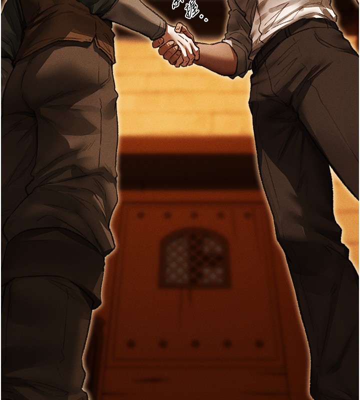 异界猎妻人第116話-正邪大戰開始!!