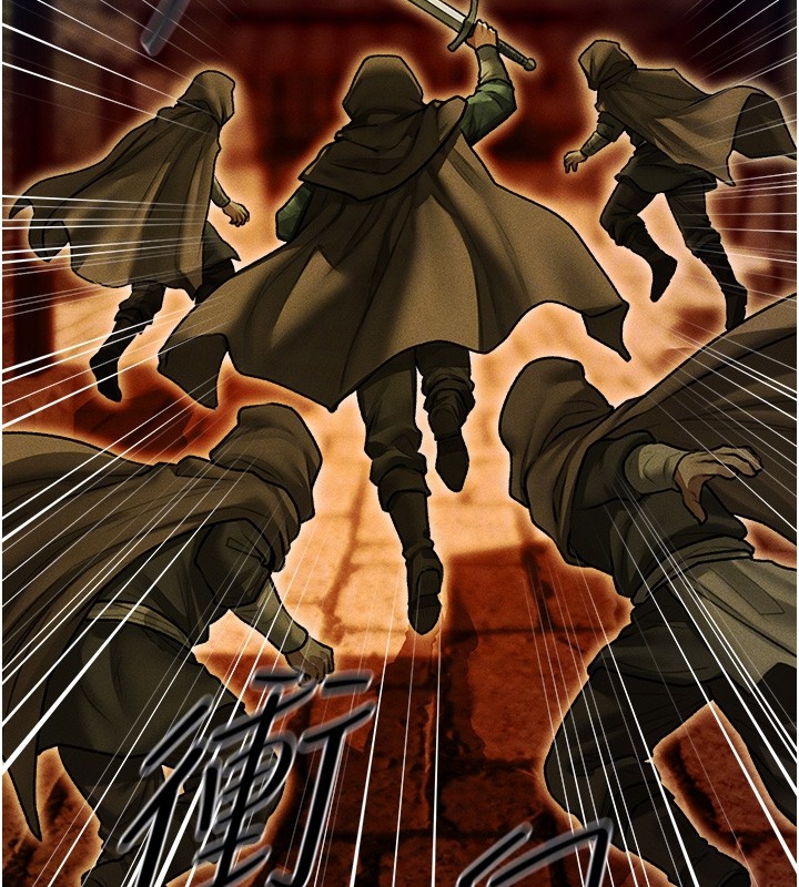 异界猎妻人第116話-正邪大戰開始!!