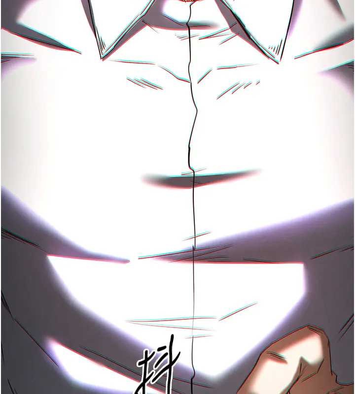 末日鵰堡第67話-末世的真相