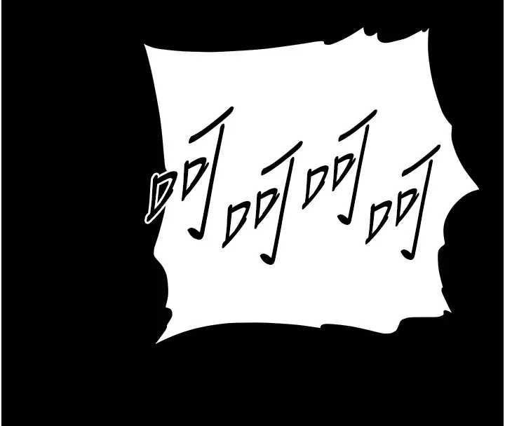 末日鵰堡第67話-末世的真相