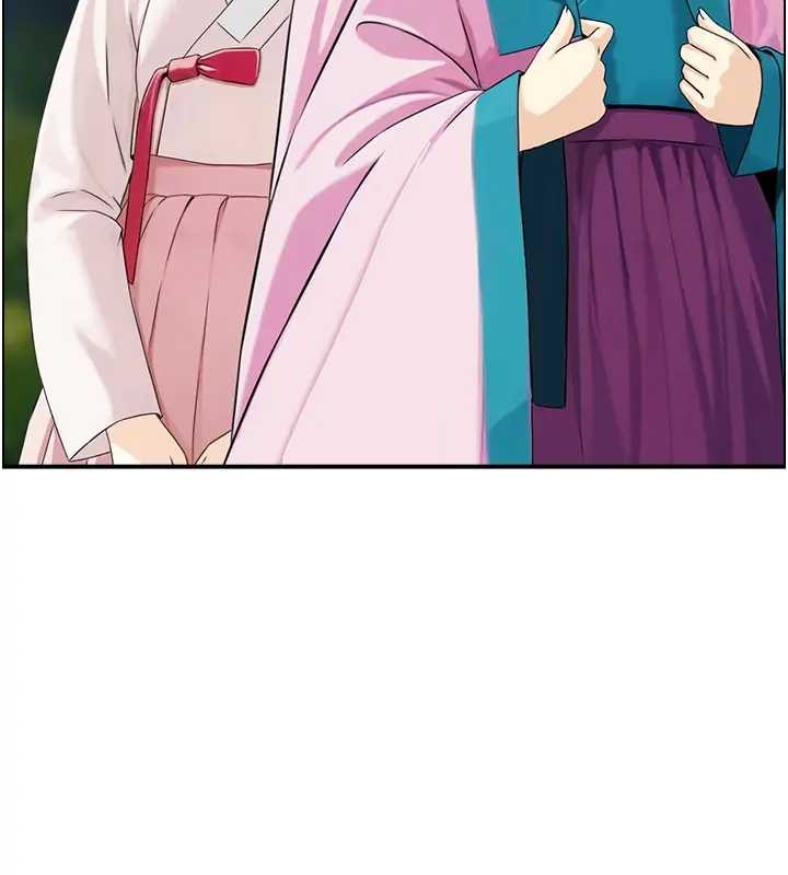 情慾寶鑑第21話-見習仙女