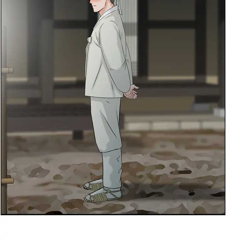 情慾寶鑑第21話-見習仙女