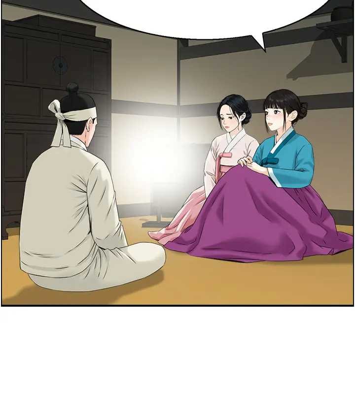 情慾寶鑑第21話-見習仙女