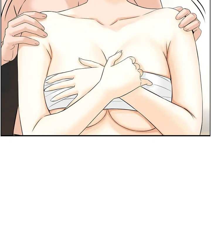 情慾寶鑑第21話-見習仙女