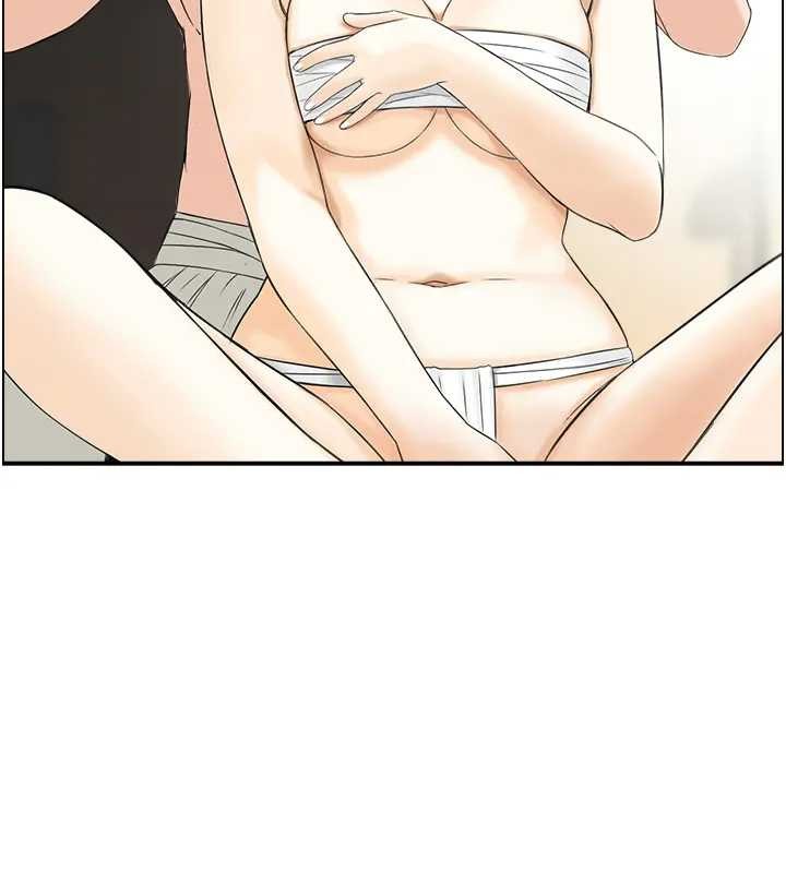 情慾寶鑑第21話-見習仙女