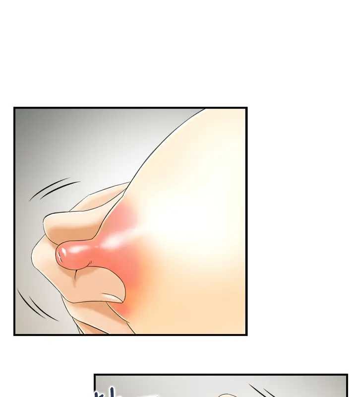 情慾寶鑑第21話-見習仙女