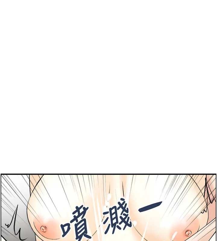 情慾寶鑑第21話-見習仙女